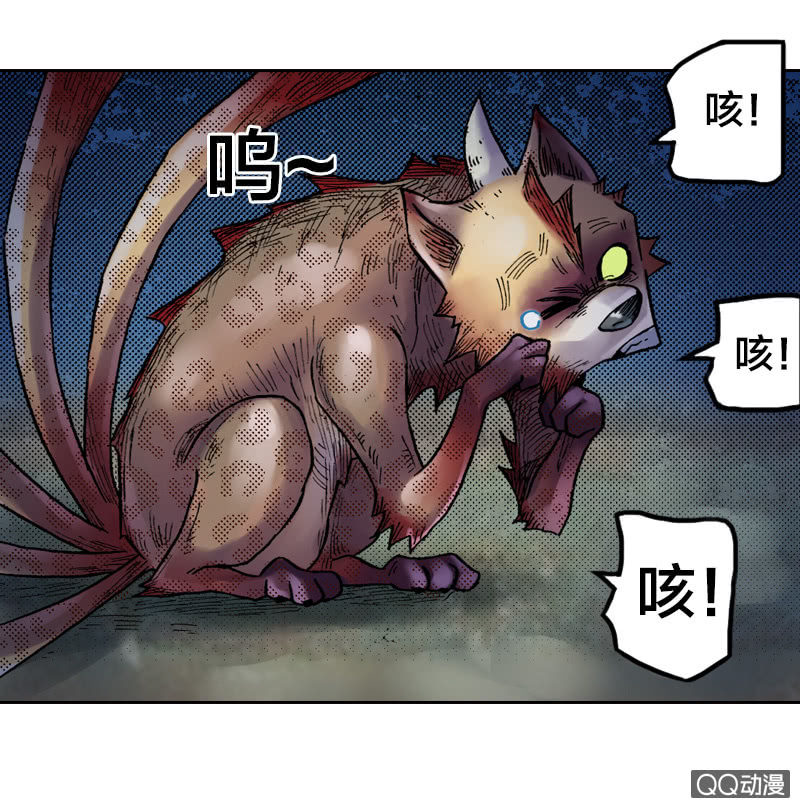 七宝，干得好！-第22话