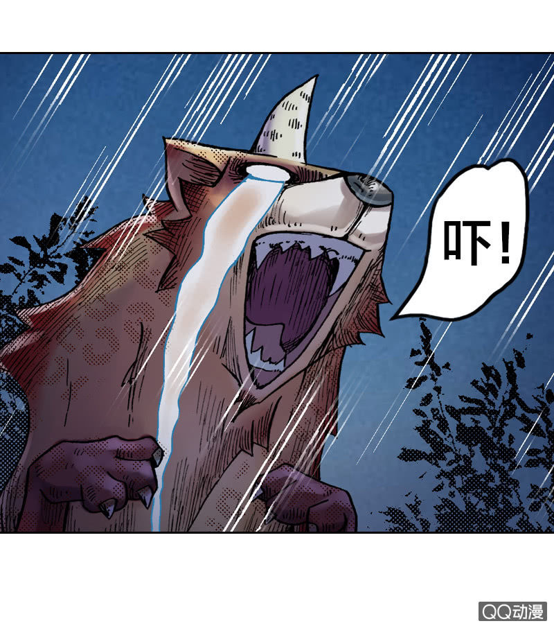 七宝，干得好！-第22话