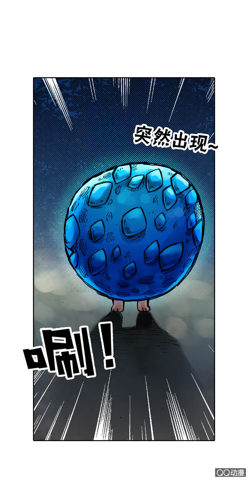 七宝，干得好！-第22话