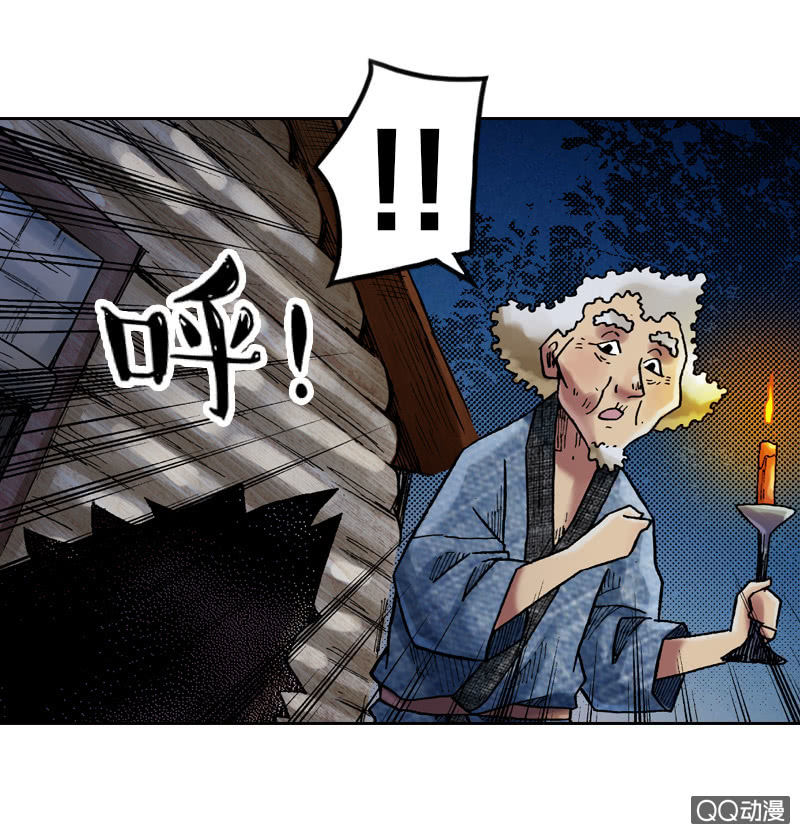 七宝，干得好！-第22话