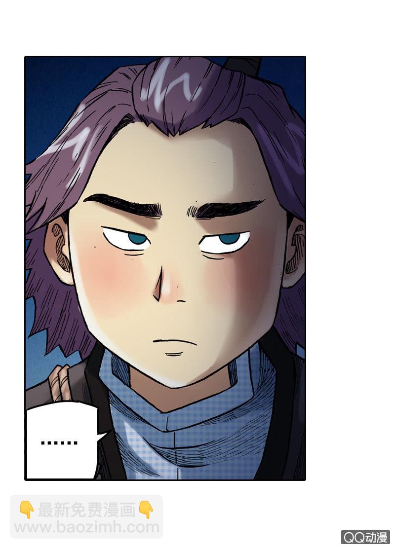 七宝，干得好！-第22话