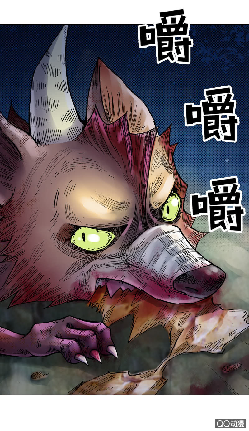 七宝，干得好！-第22话