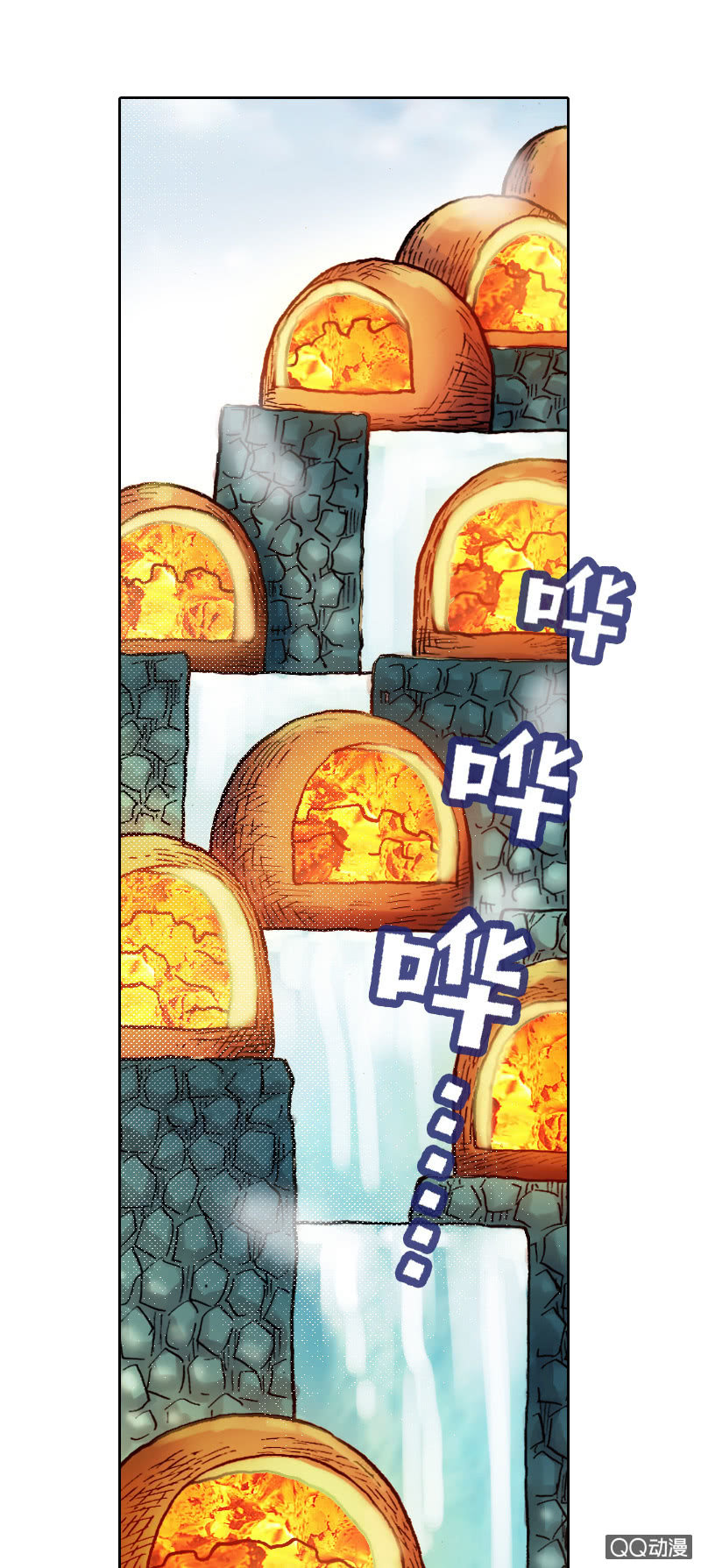 美丽的雨仙子-第24话