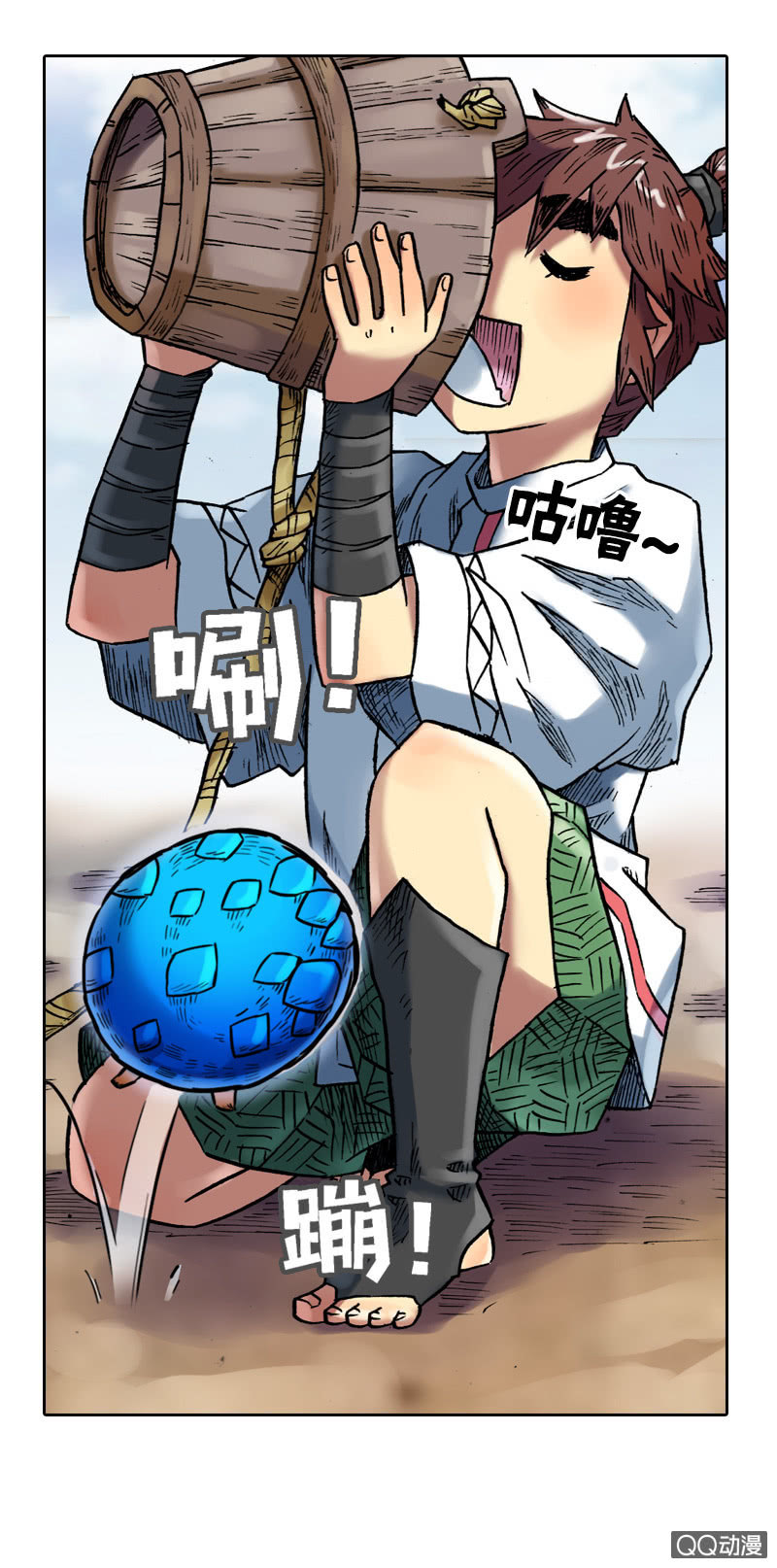 美丽的雨仙子-第24话