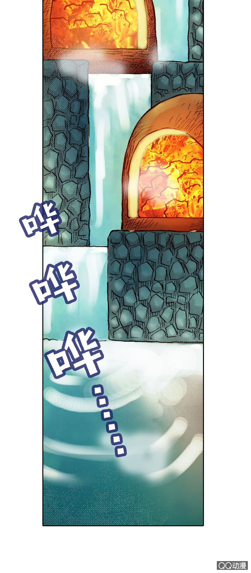 美丽的雨仙子-第24话