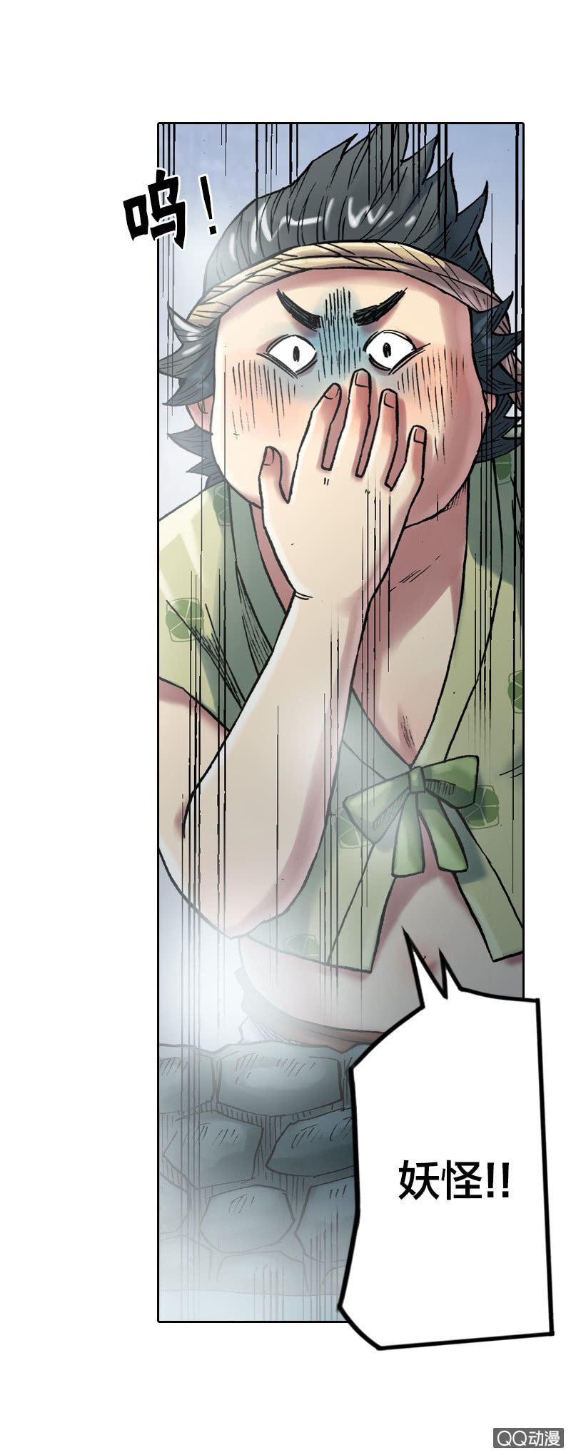 美丽的雨仙子-第24话