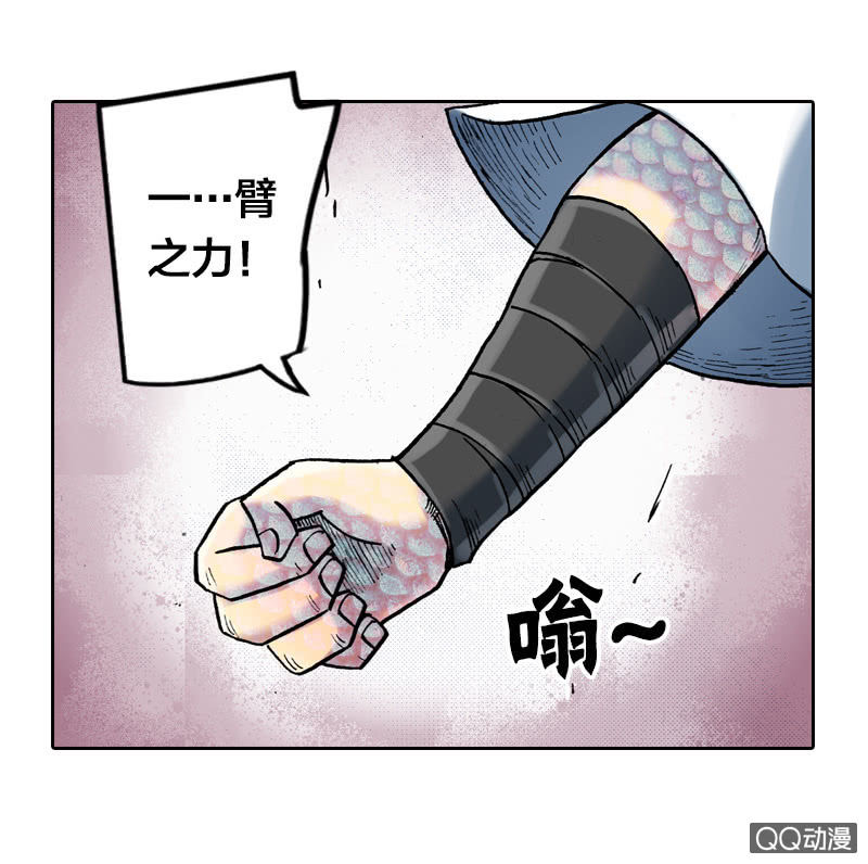 百发不中-第26话