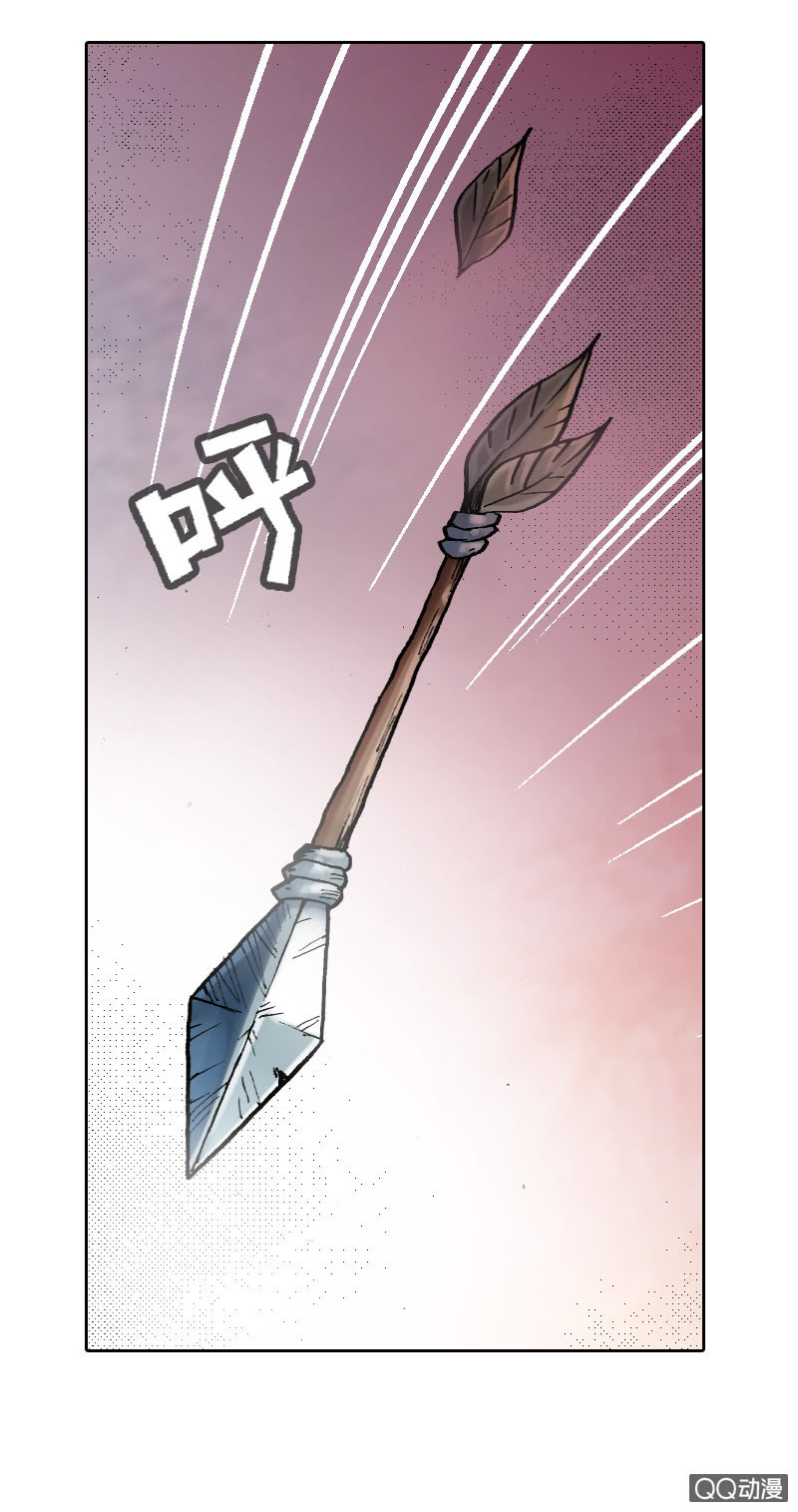 百发不中-第26话