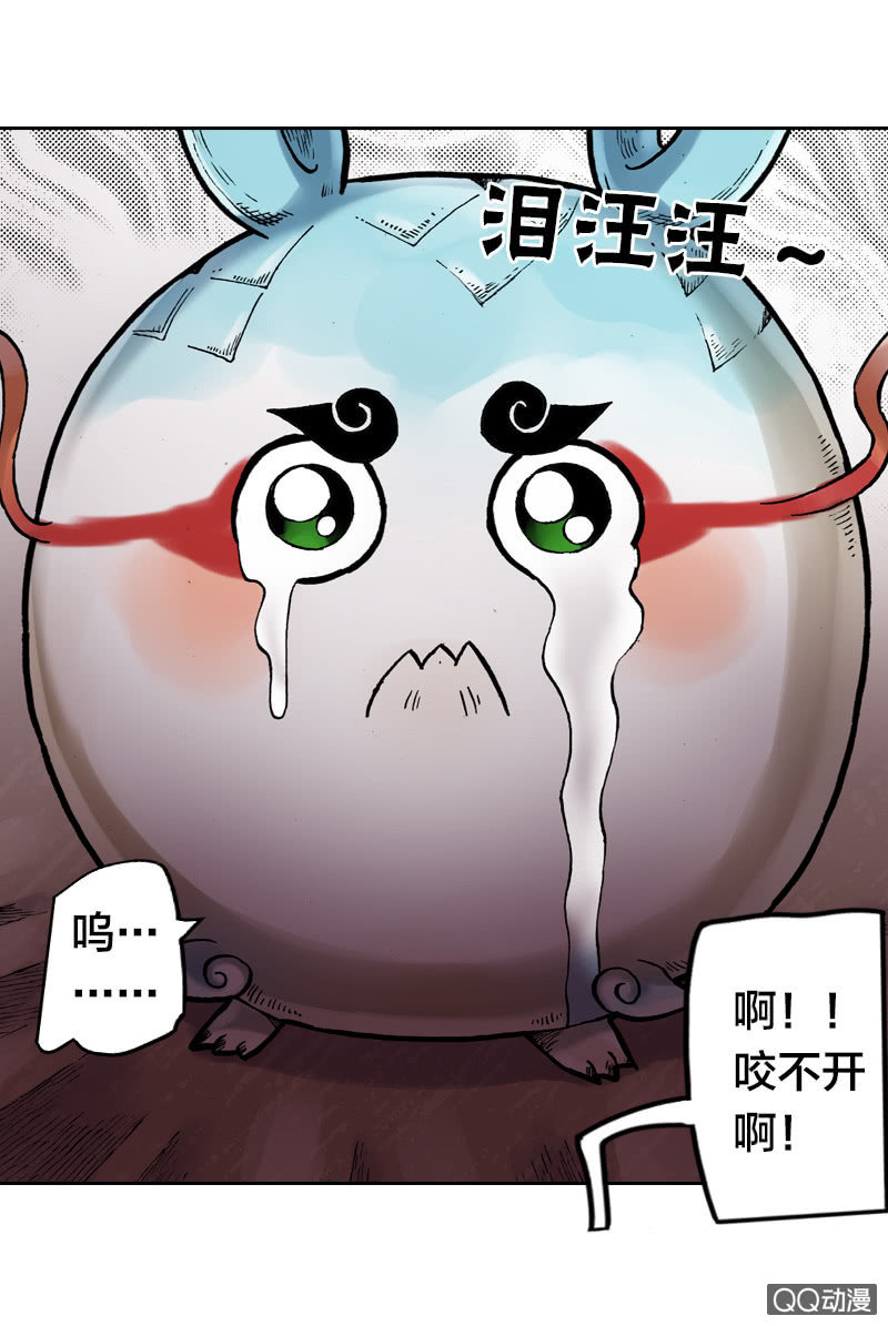 七宝破壳！-第30话