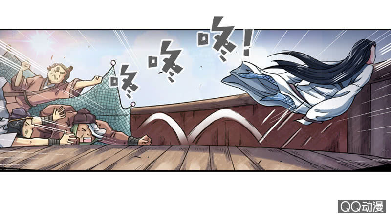 七宝破壳！-第30话