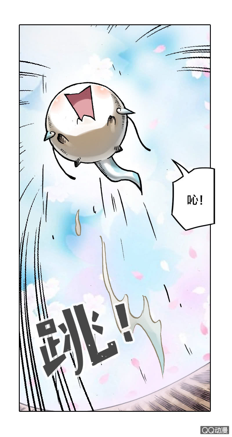 七宝破壳！-第30话