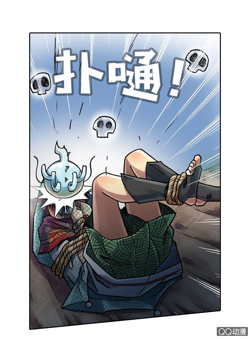 七宝破壳！-第30话