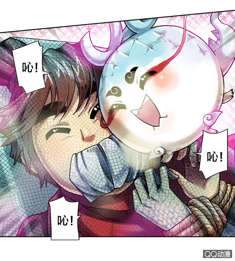 七宝破壳！-第30话