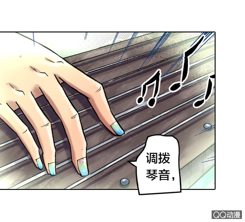 后会有期(1/2)-第32话