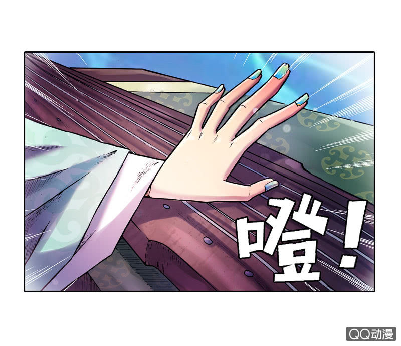 后会有期(1/2)-第32话