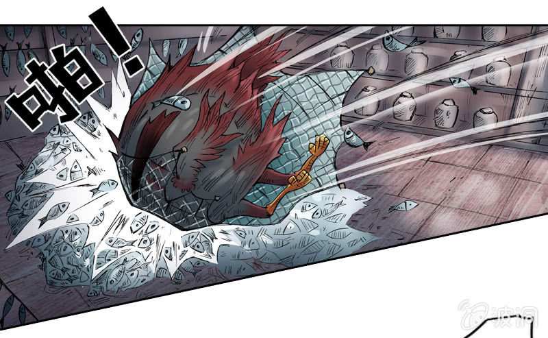 秘密地下室-第10话