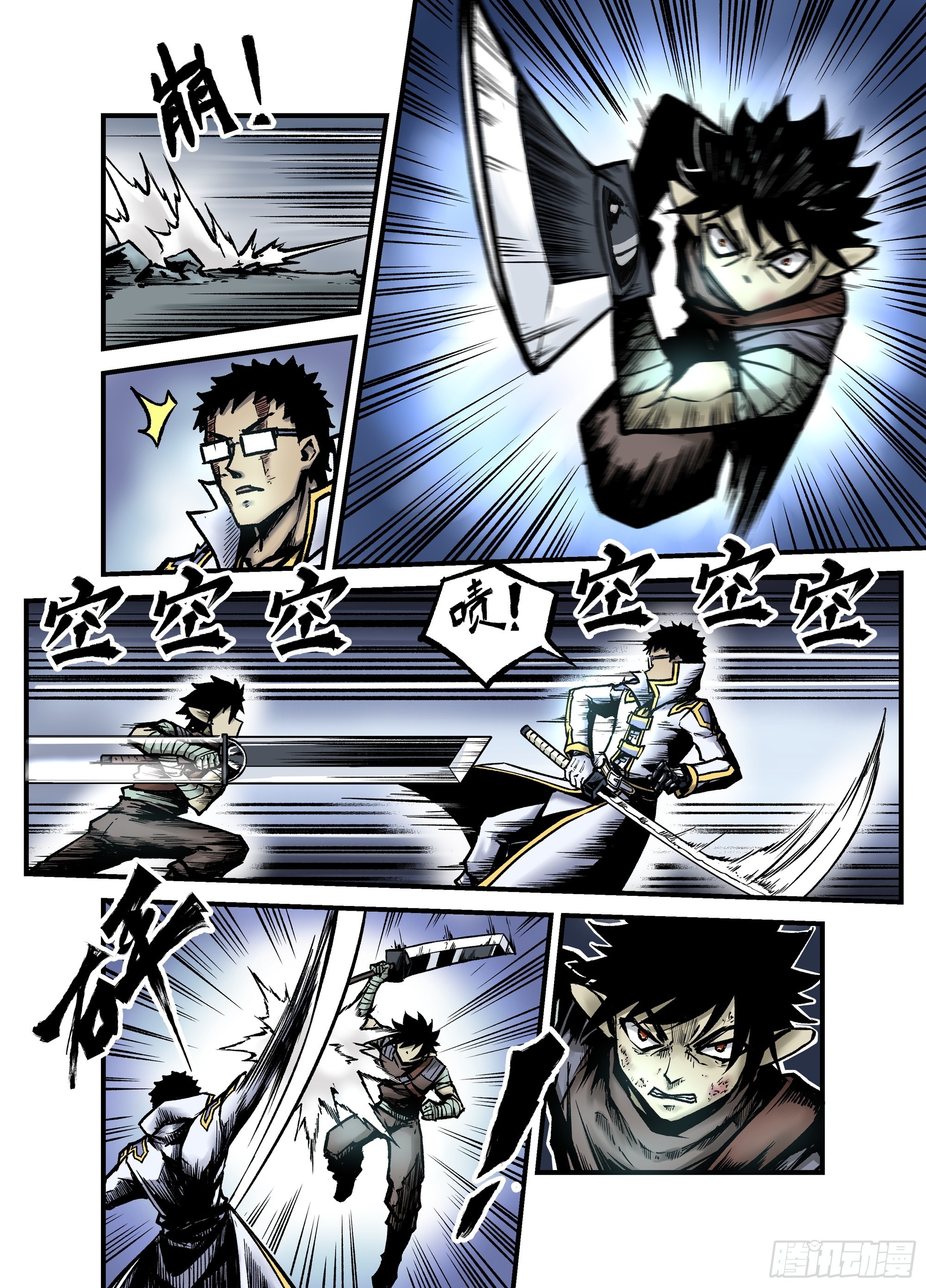 第26话 武者之死-第26话