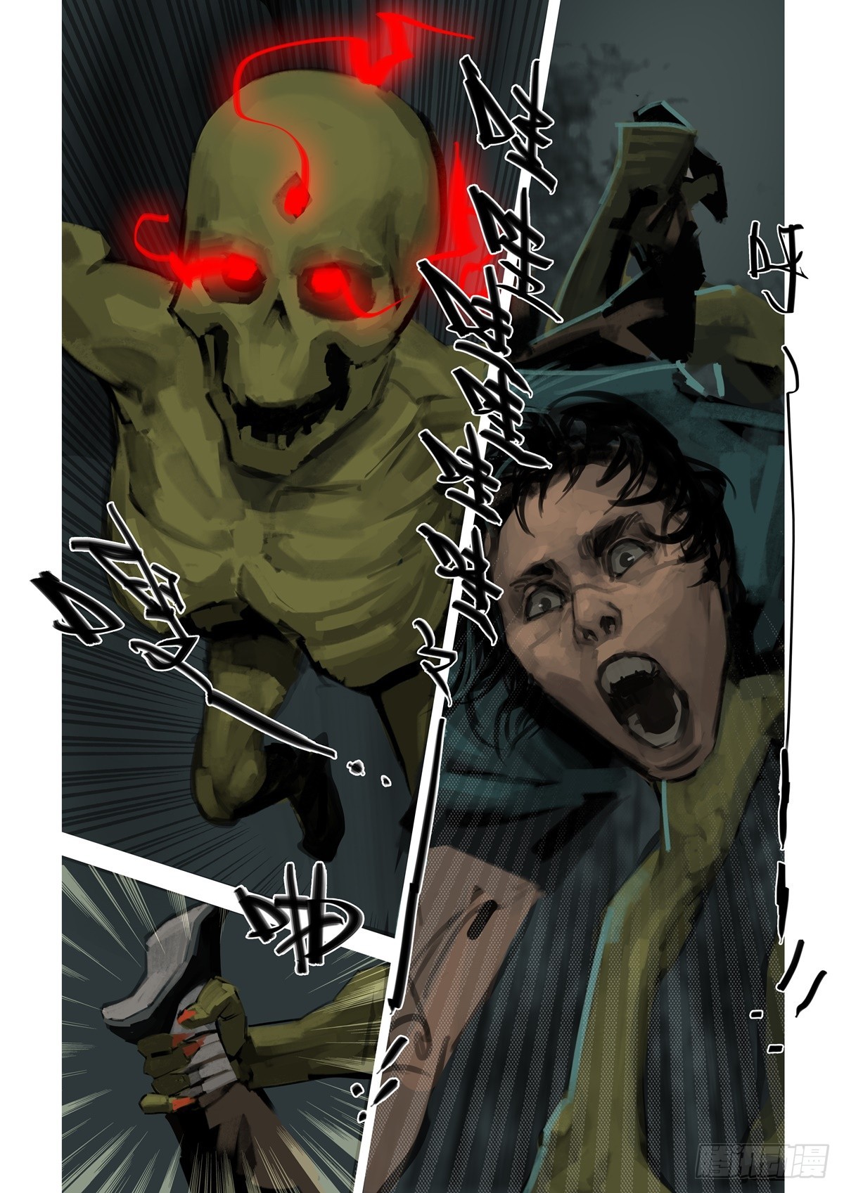 第12话 无限复活-第12话