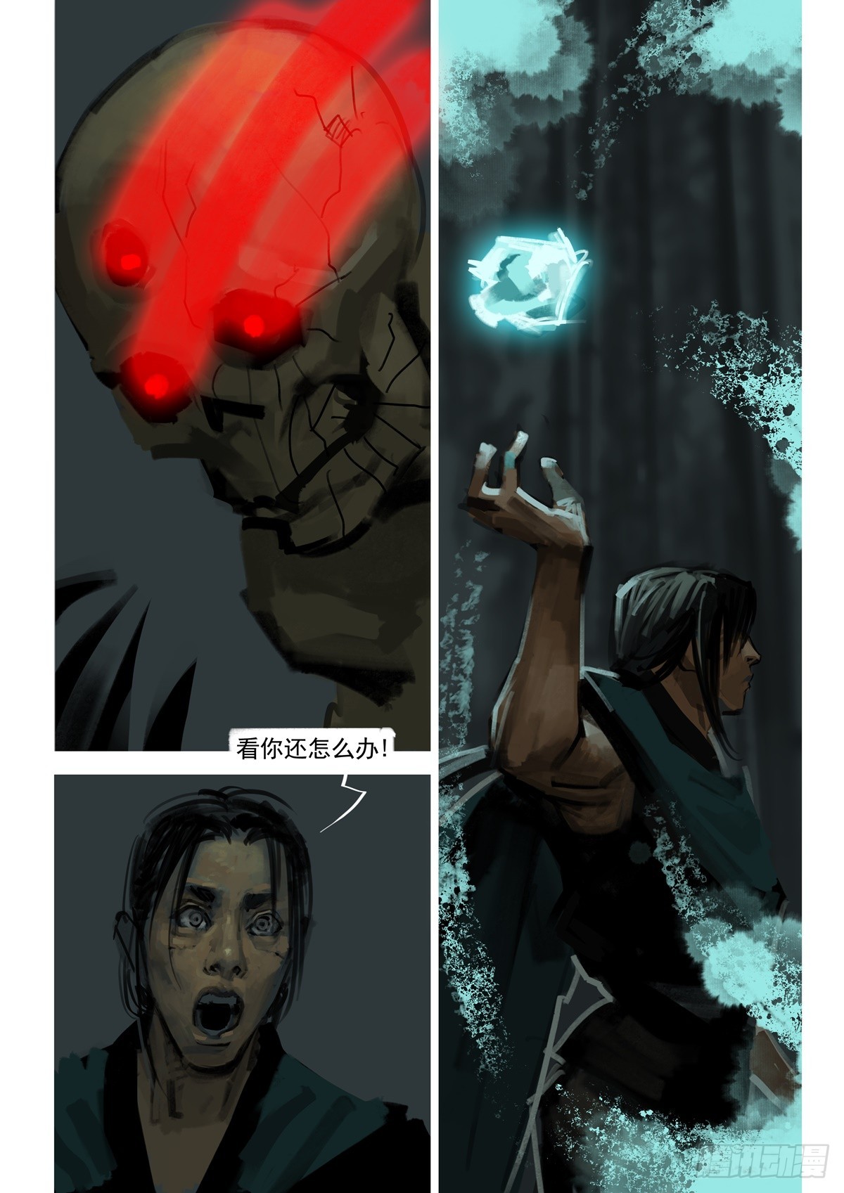 第12话 无限复活-第12话