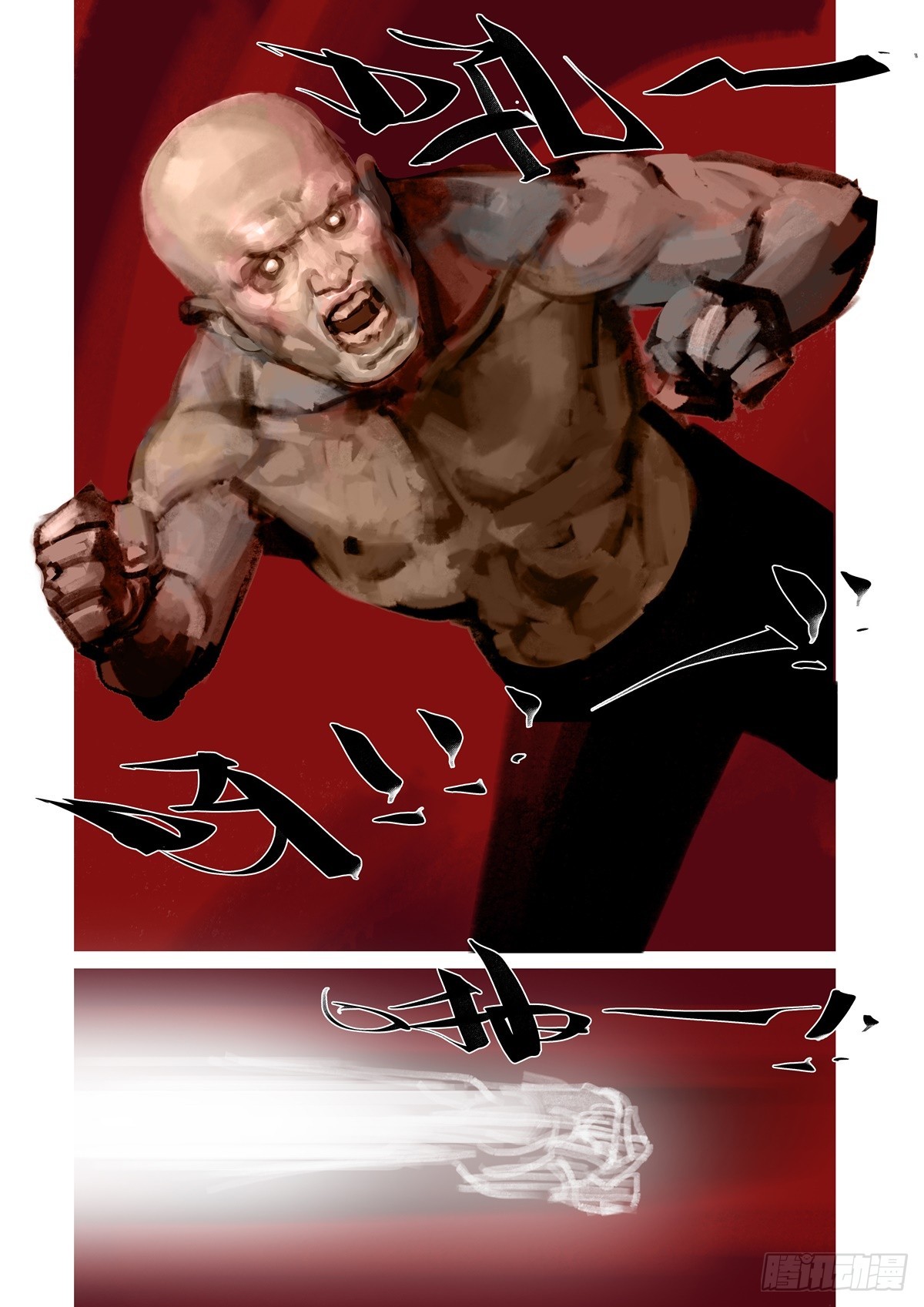 第20话 白费心机-第20话