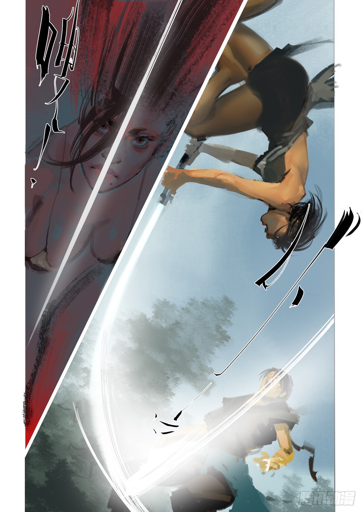 第24话 斗志-第24话