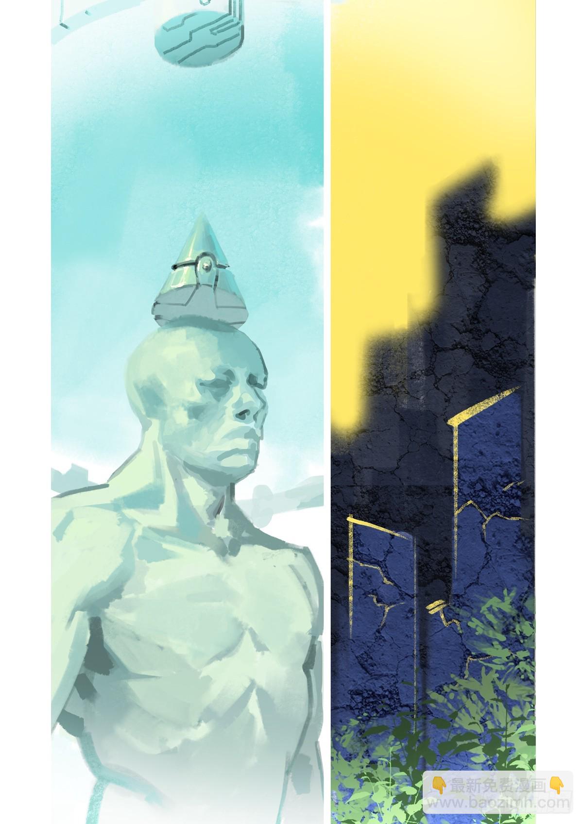 第26话 遗迹地图的秘密-第26话