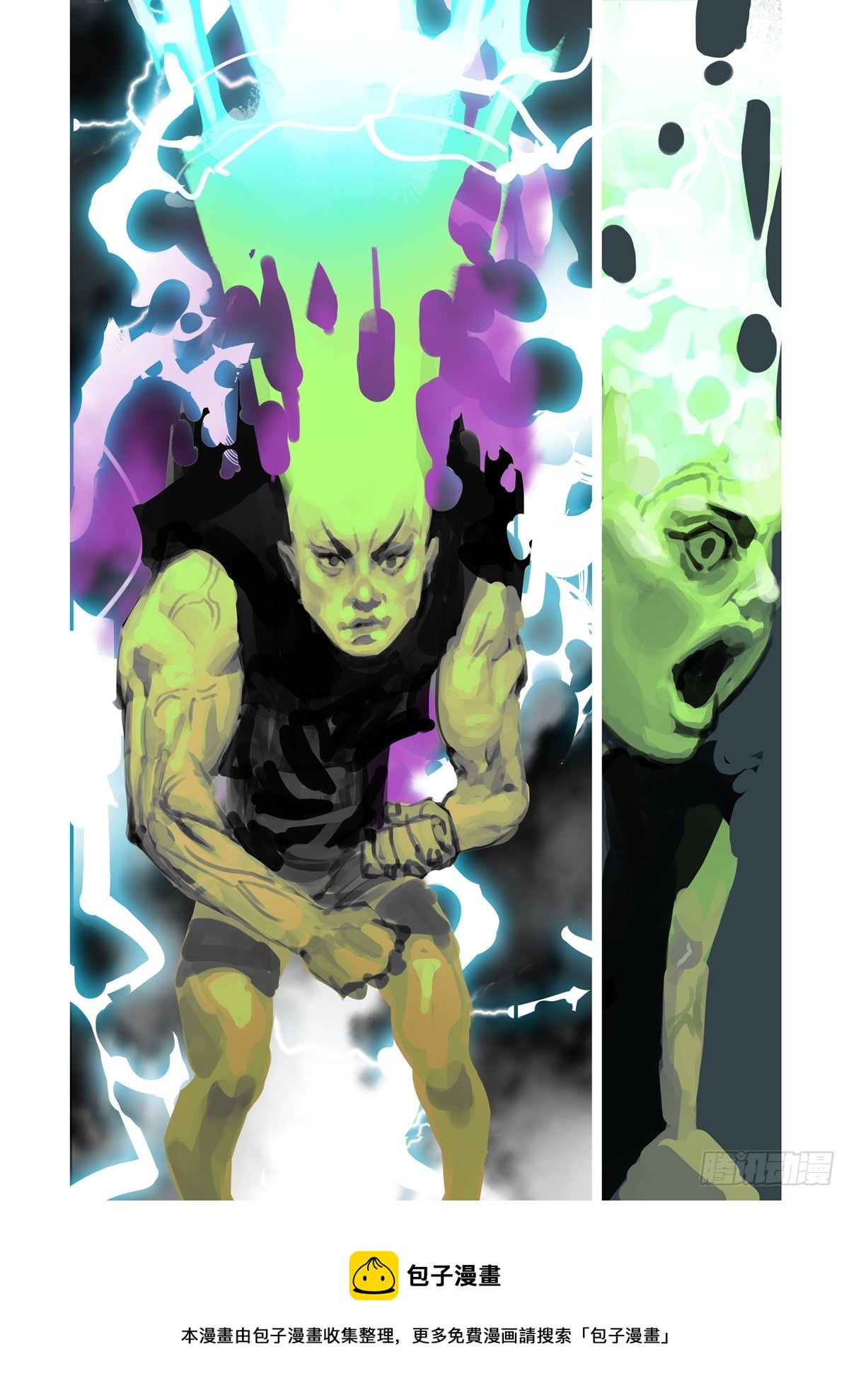 第36话 你也知道逃命？-第36话