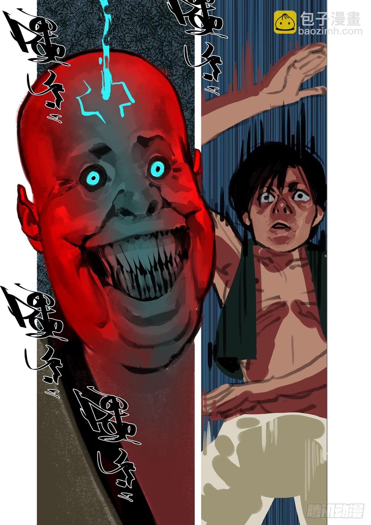 第40话 又魔怔一个-第40话