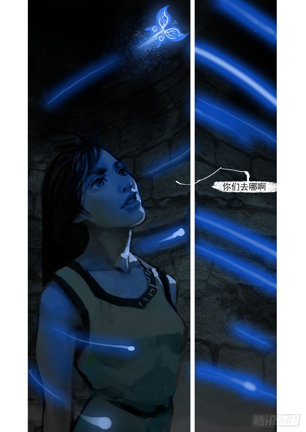 第44话 你们去哪儿-第44话