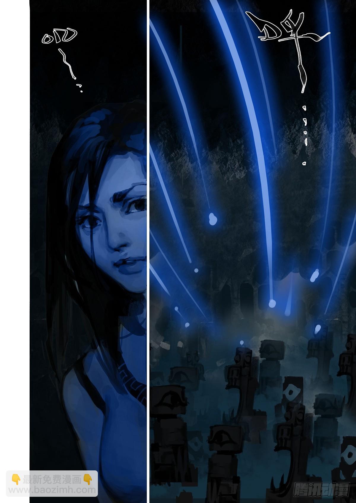 第44话 你们去哪儿-第44话