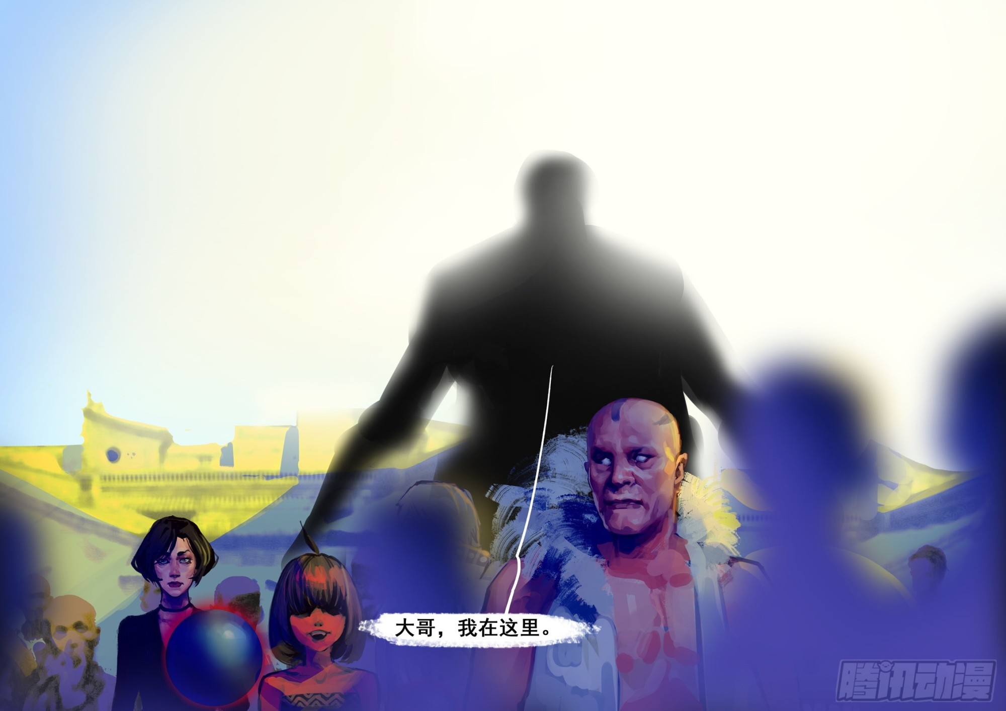 第48话 不是善类-第48话