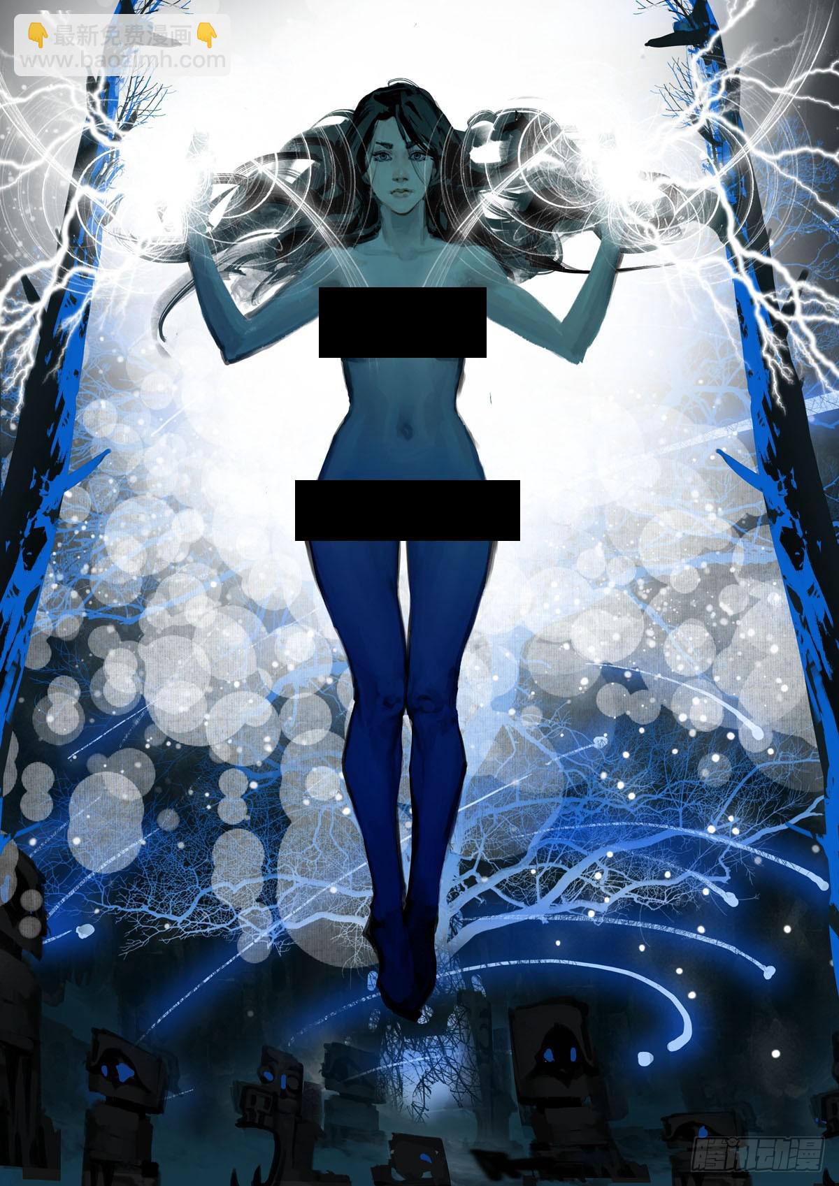 第51话 什么声音?-第50话