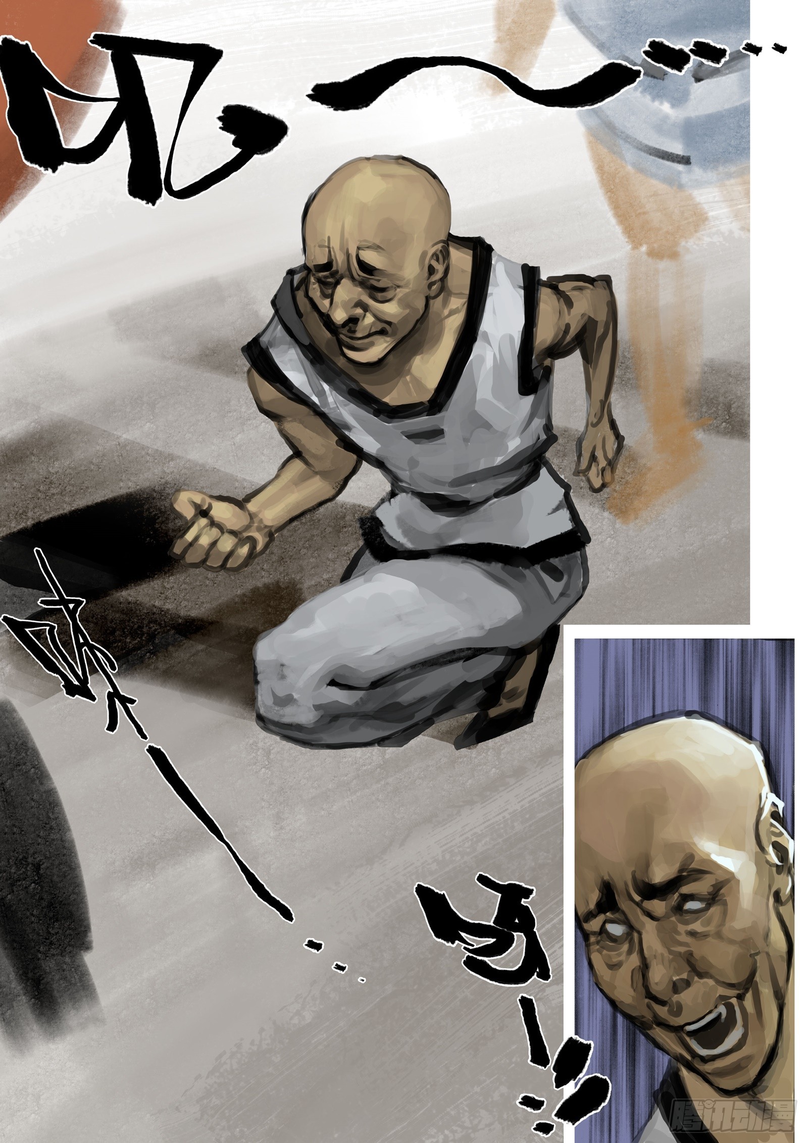 第57话 残月脚-第56话