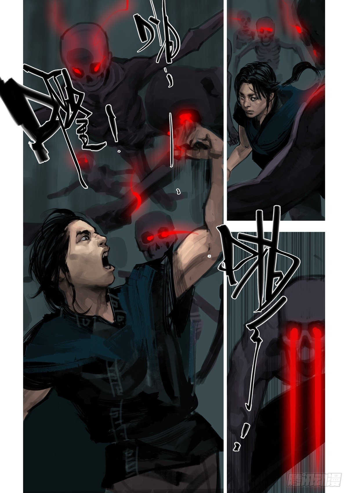 第10话 这是什么东西-第10话