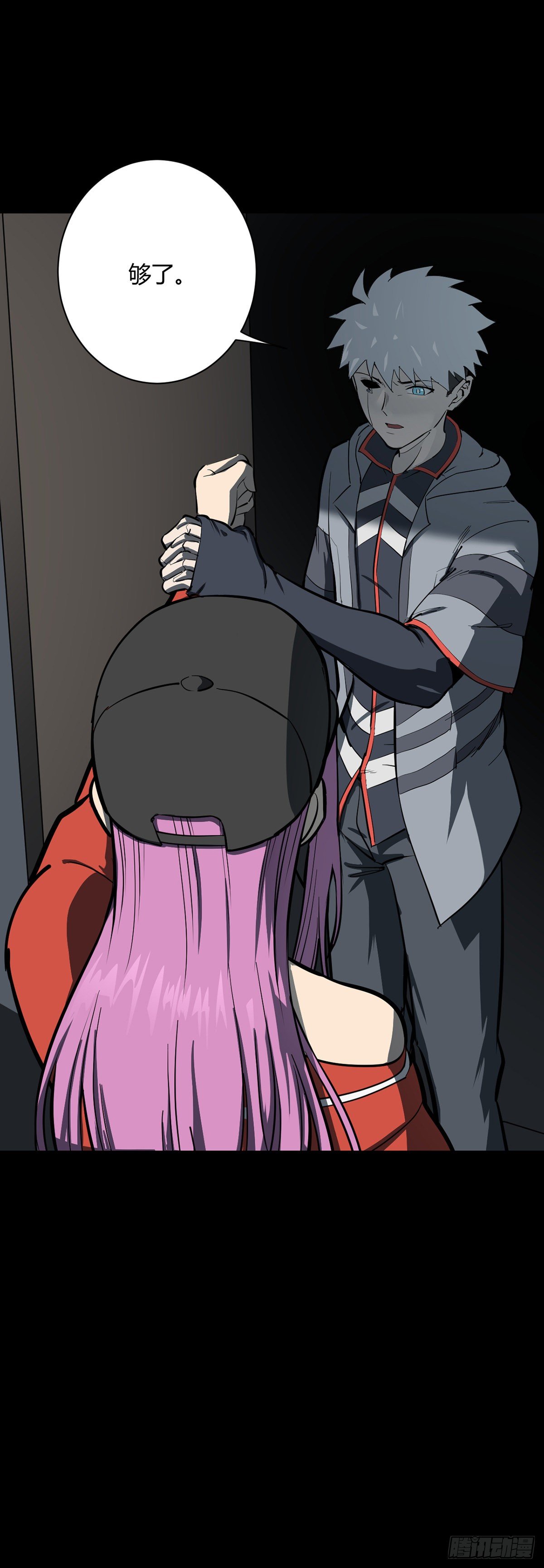 18.藏身地-第18话