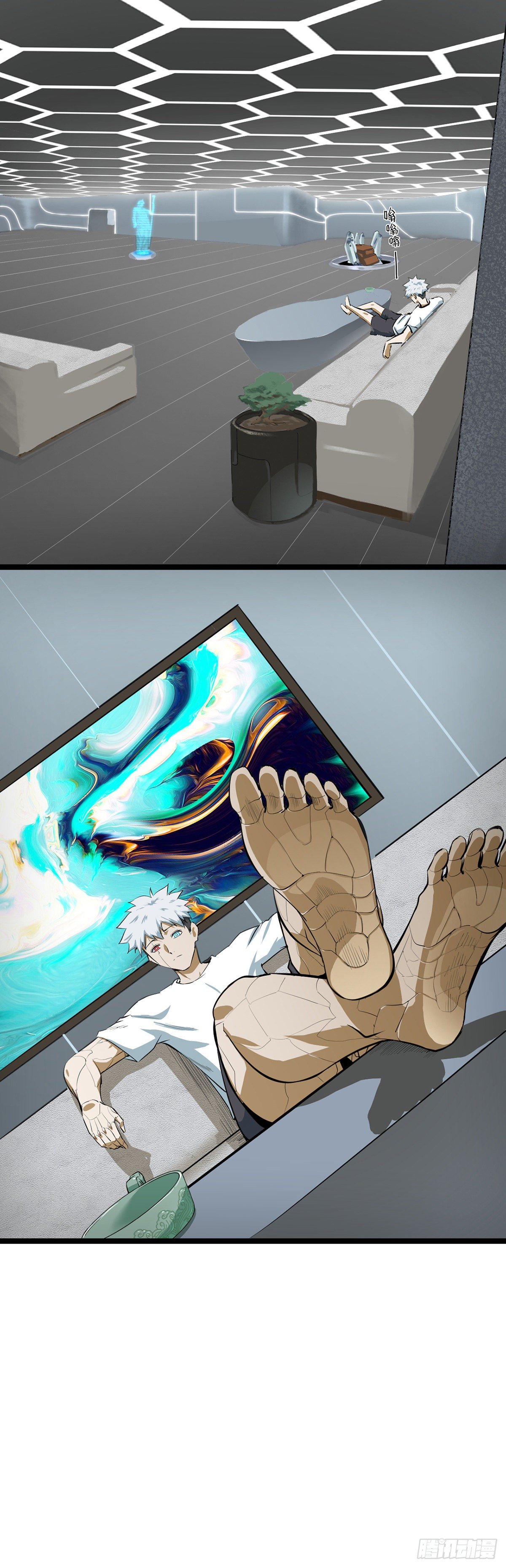 06.山海王侯-第6话