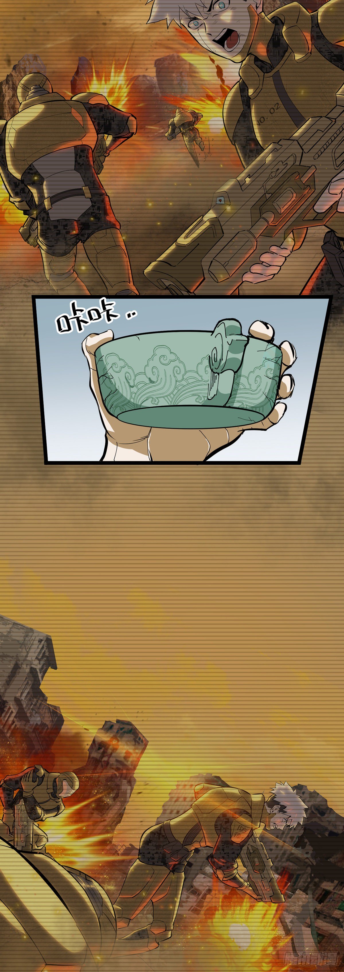 06.山海王侯-第6话