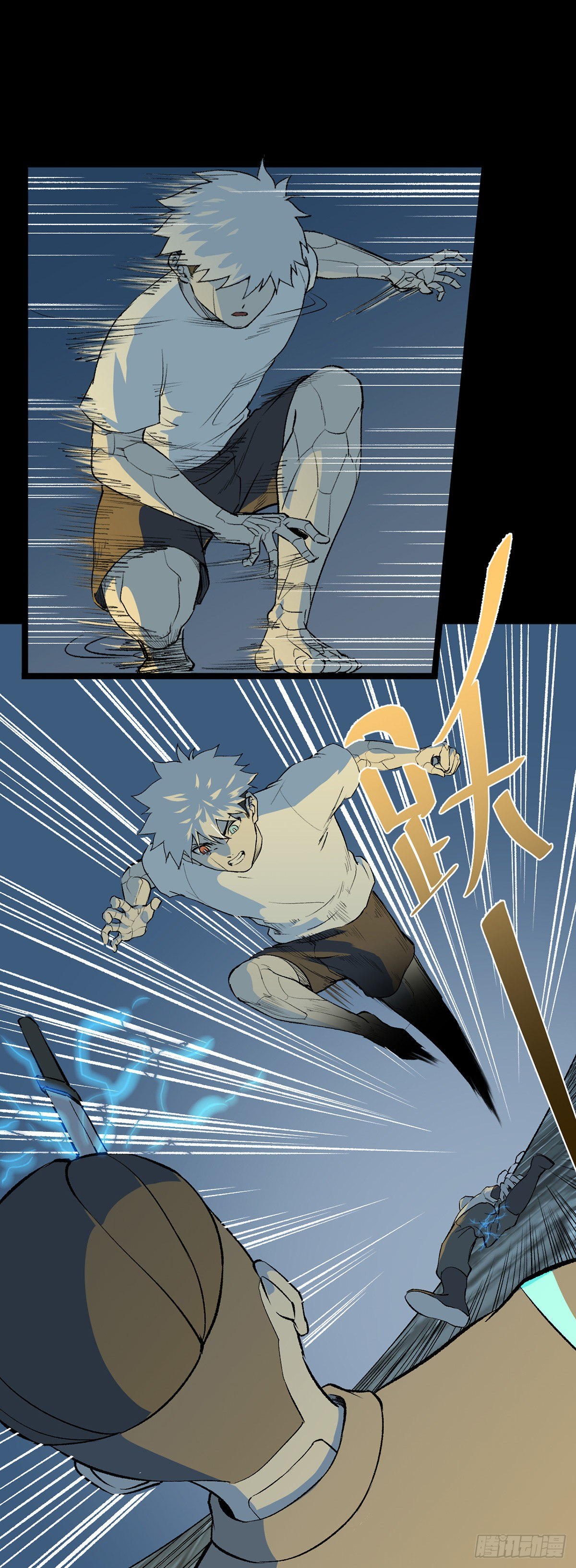 08.家贼（中）-第8话