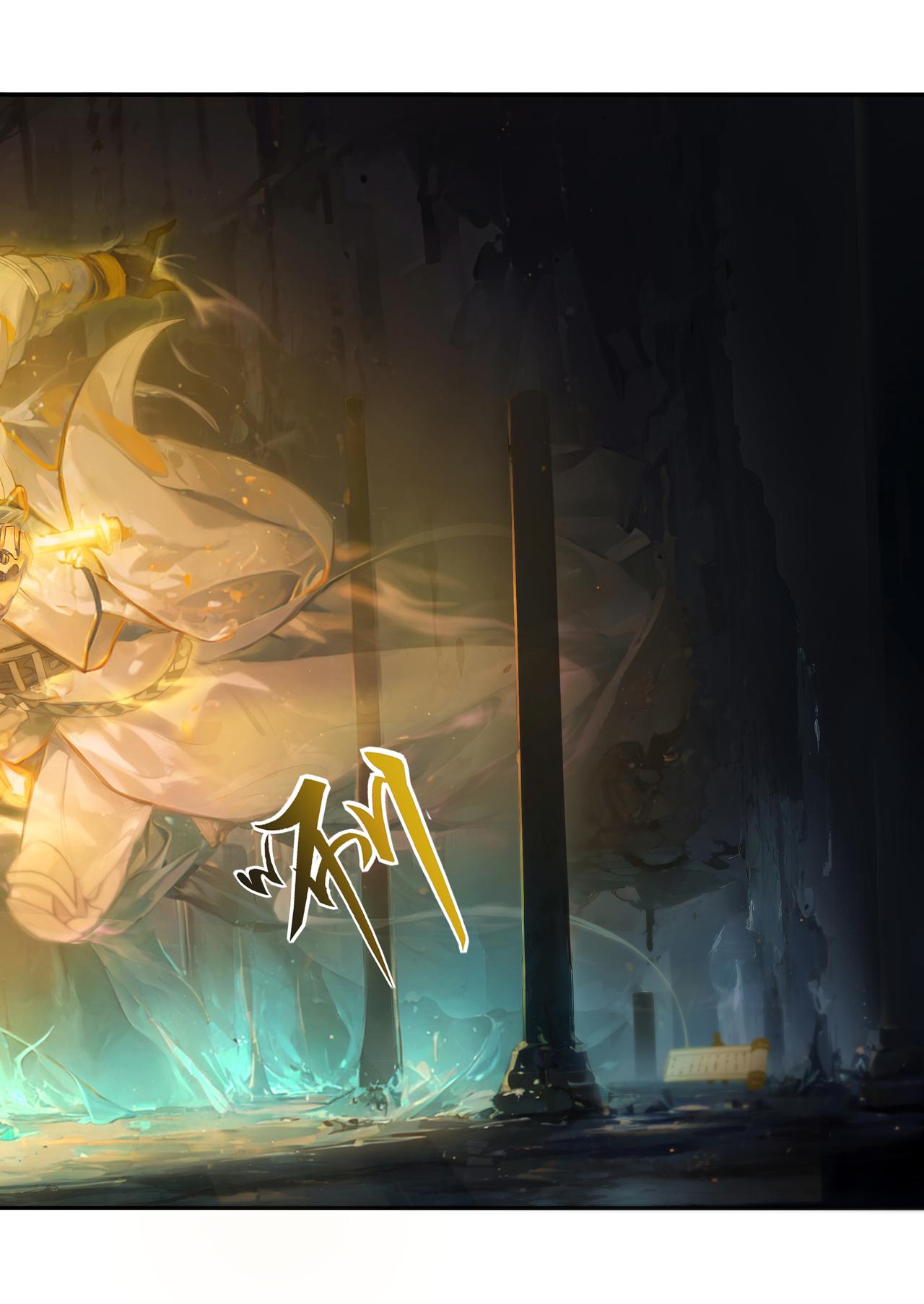 第十二章 真武大帝-第12话