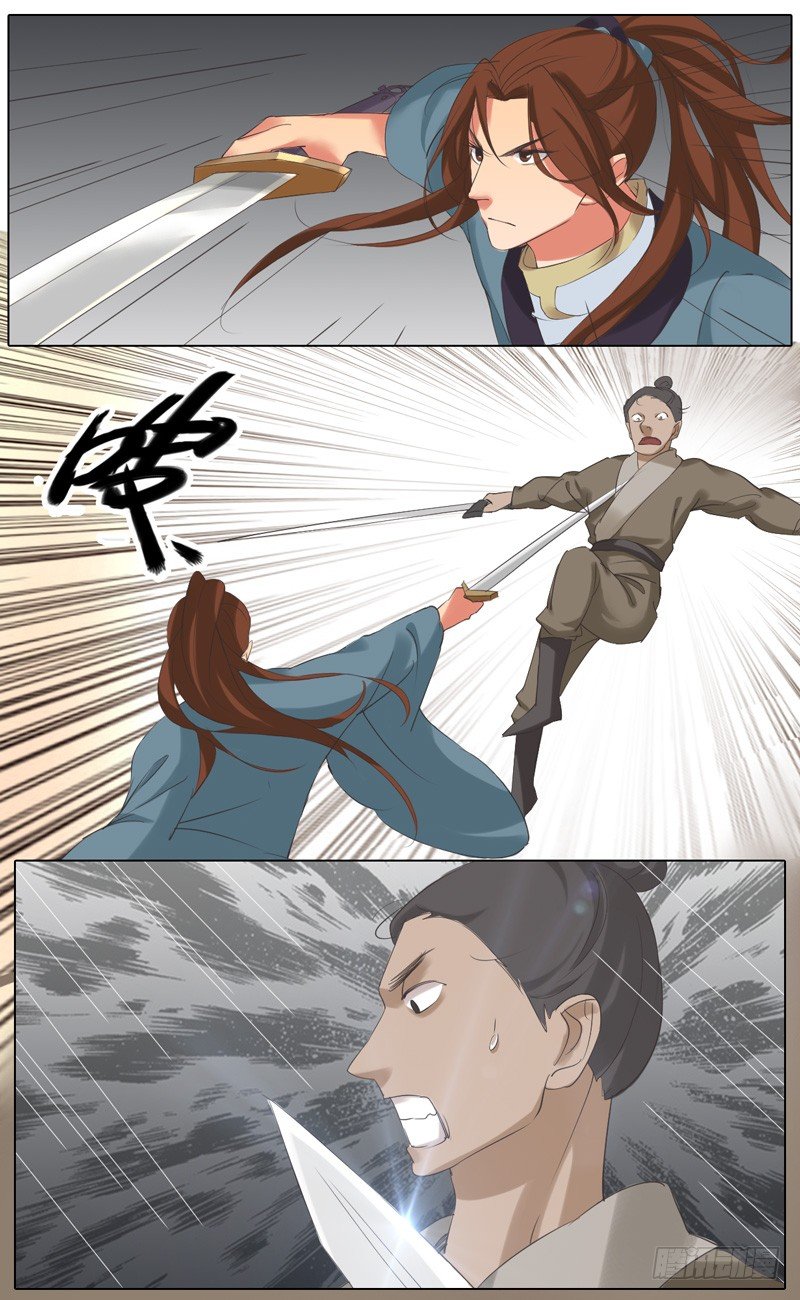 第41话  灭-第42话