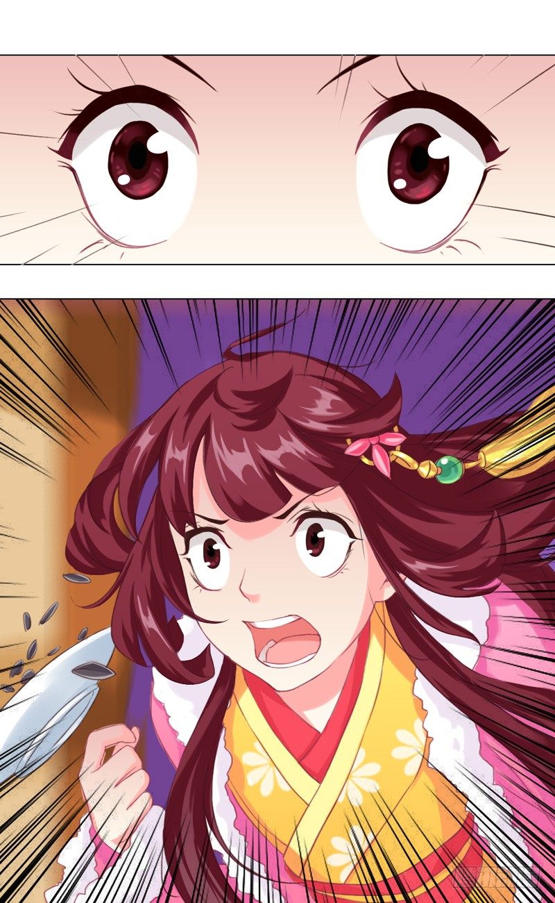 第七话 埋伏-第8话