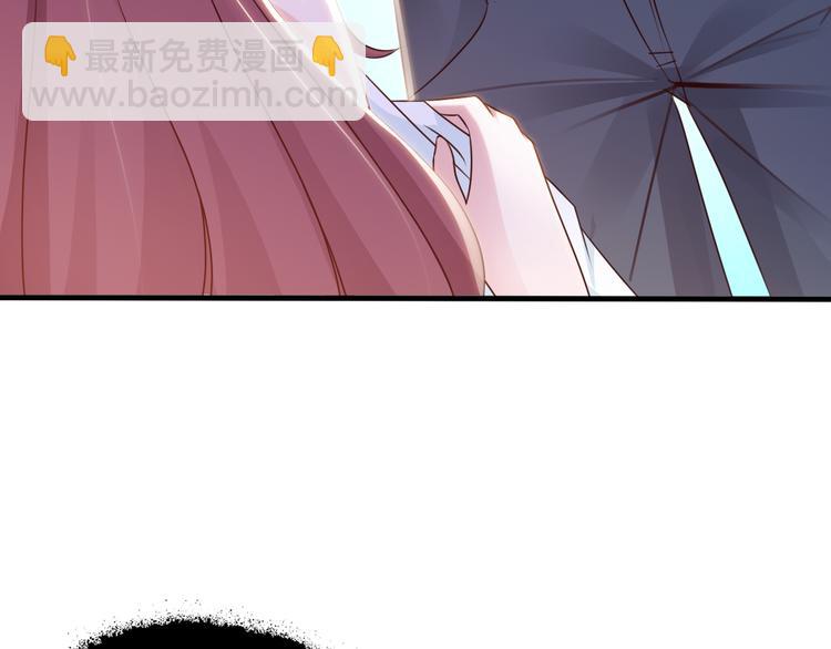 第1话 被陷害(1/3)-第2话