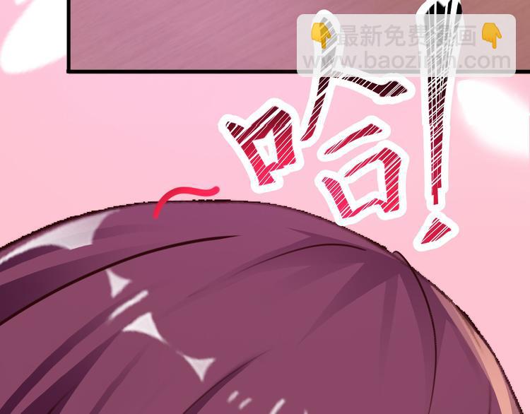 第1话 被陷害(1/3)-第2话