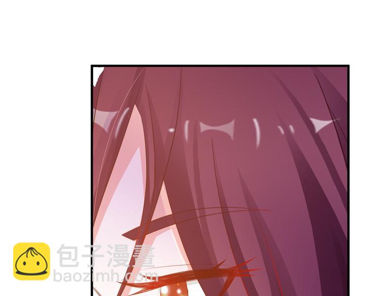 第1话 被陷害(1/3)-第2话