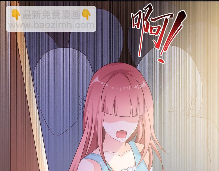 第1话 被陷害(1/3)-第2话