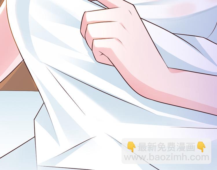 第1话 被陷害(1/3)-第2话