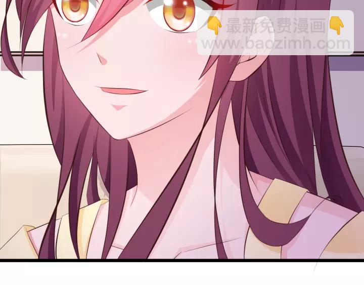 第11话 激情飙车(1/3)-第12话