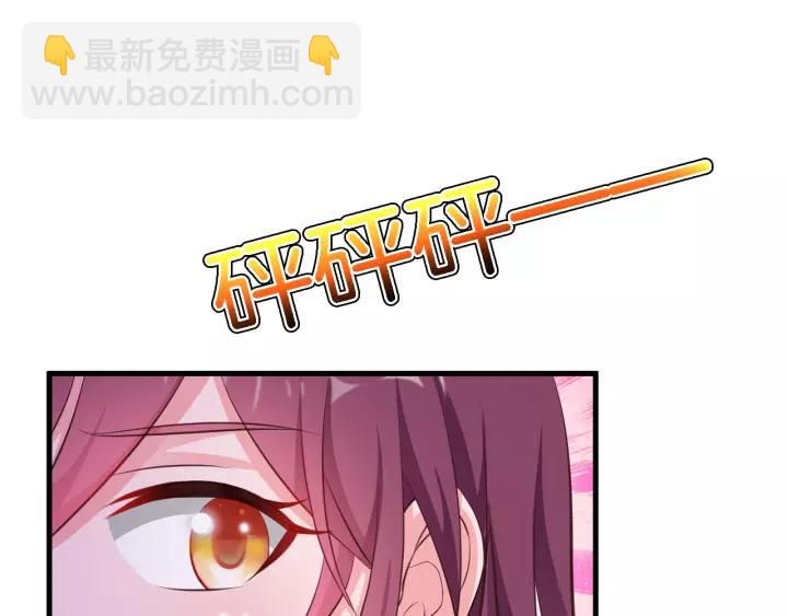 第11话 激情飙车(1/3)-第12话