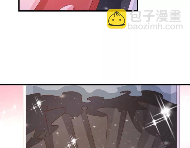 第11话 激情飙车(1/3)-第12话