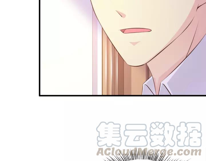 第11话 激情飙车(1/3)-第12话